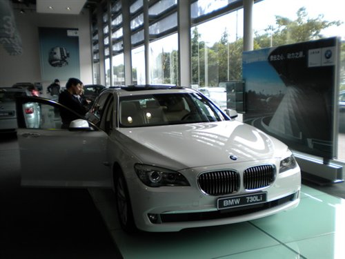 動(dòng)力之源 BMW 730Li上海凡德隆重上市